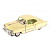 Машинка KINSMART Cadillac Series 62 (бежева) Kinsmart KT5339W