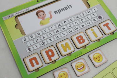 Ігровий набір Вчимося читати Ubee ПСД198-УКР