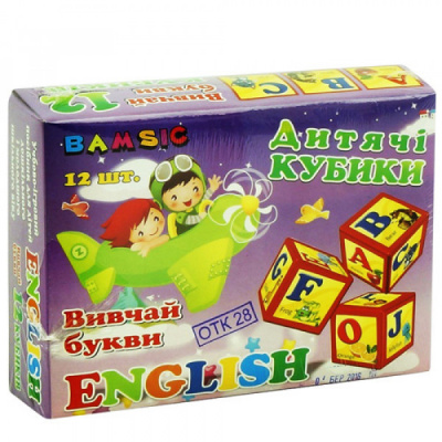 Кубики пластмасові Вивчай літери. English (12 штук) Bamsic 315