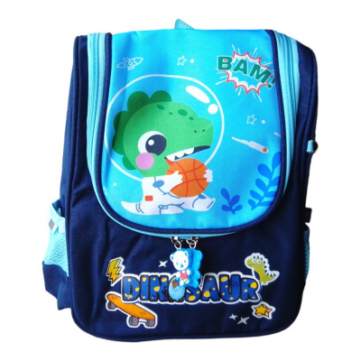 Рюкзачок дитячий (30 см) Динозаврик MIC C60563