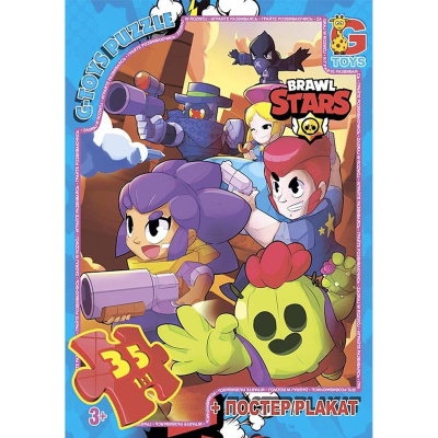 Пазли Brawl Stars, 35 ел Gtoys BS361