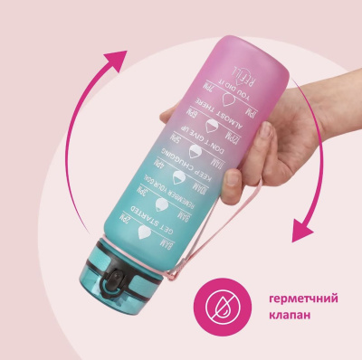 Пляшка для води 1000 мл, трубочка, в пакеті (ПОМАРАНЧЕВА) МІС C76393