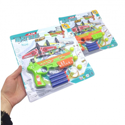 Запускач механічний (3 літачки, кульки, мʼякі набої) салатовий MIC WY303