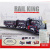 Залізниця Rail King, світло, звук LCF 19051-1 Залізниця Rail King, світло, звук LCF 19051-1