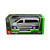 Машинка металева- Mercedes-Benz Vito (асорті сріблястий, чорний1:32) Bburago 18-43028