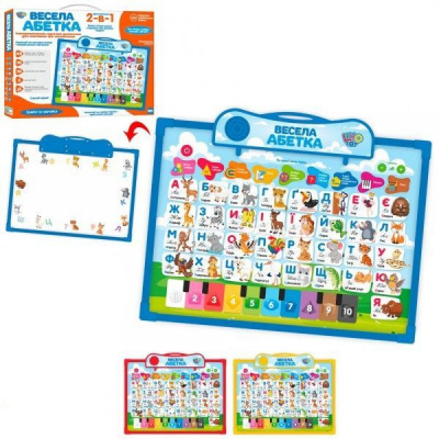 Інтерактивна дошка Весела абетка (укр) Limo Toys SK 0020
