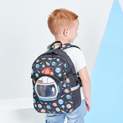 Рюкзак  2в1 Supercute Космонавт, SF126 Supercute SF126