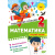 Книжка: Тематичний тренажер Математика. 2 клас Торсинг К01953