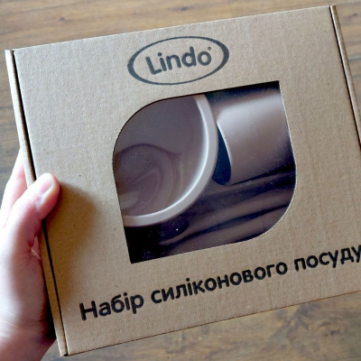 Набір силіконового посуду (бежевий) Lindo 953-4