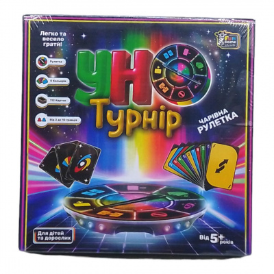Настільна гра Турнір Уно, 112 карток, рулетка Fun Game 29815