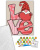 Картина за номерами "Гномик LOVE" 16130-AC 40х50 см Картина за номерами "Гномик LOVE" 16130-AC 40х50 см