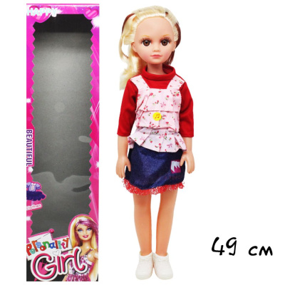 Лялька Personality Girl, вид 1 MiC 36056B