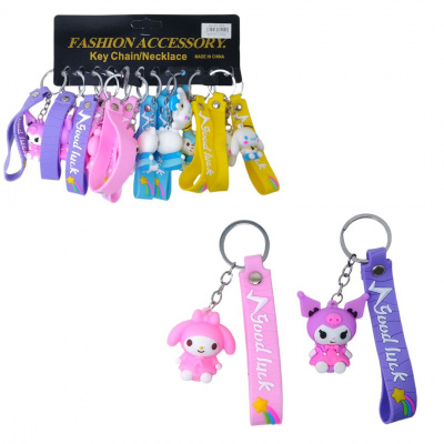 Брелоки гумові з браслетом Sanrio, 12 штук MIC MS23-1400