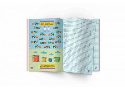 Прописи із завданнями Розвиток памʼяті та уваги (укр) Crystal Book F00030732
