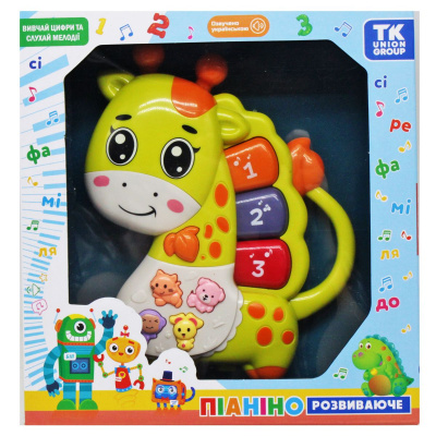 Піаніно Жирафик салатовий TK Group 42925