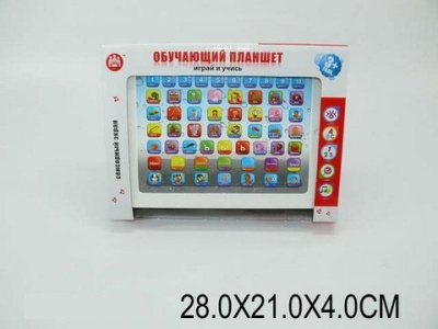 Навчальний планшет BZX TOYS 1013492_6688R