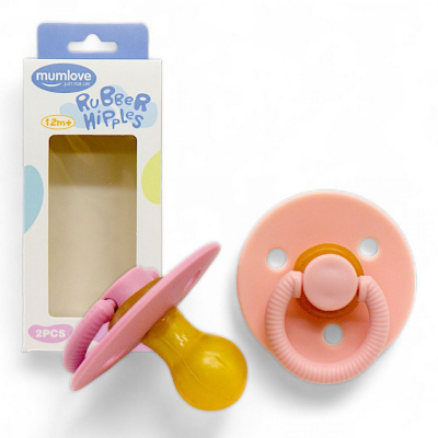 Набір латексних пустушок (12 міс+) фуксія+ Mega Zayka №0524