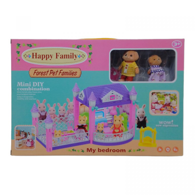 Ігровий набір Happy Family, будиночок 1 MIC 20055