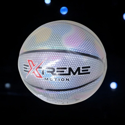 Мʼяч баскетбольний Extreme motion (білий) MIC BB2208