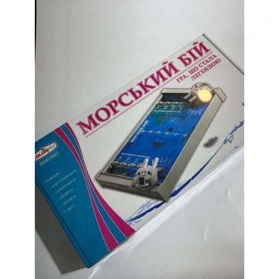 Дитяча настільна гра "Морський бій" 1234 від 3-х років