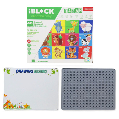 Конструктор-пазли Тварини, 48 дет iBLOCK PL-921-279