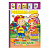 Книжка Розмальовка "Пригоди малюків" РМ-51-09 з кольоровими наліпками