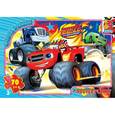 Пазли Блейз, 70 ел Gtoys ZE019