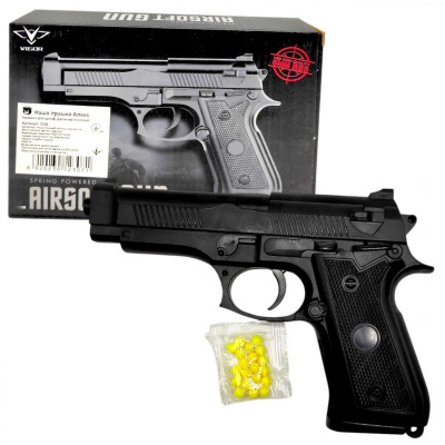 Пістолет з пульками Airsoft Gun MIC 038