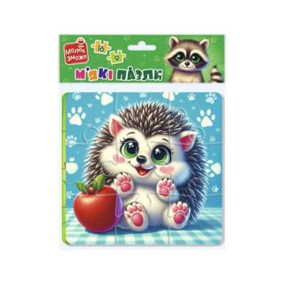 М’які максі пазли “Єнотик та їжачок (2 пазла) Vladi Toys VT1102-36