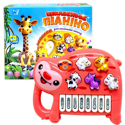 Інтерактивна іграшка Звірятка(укр), рожевий Wtoys 80456
