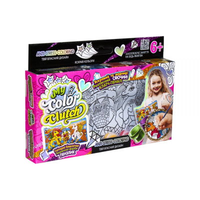 Набір креативної творчості My Color Clutch (укр) Dankotoys CCL-01-01U