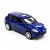 Дитяча автомодель PORSCHE CAYENNE S TechnoDrive 250251 синій