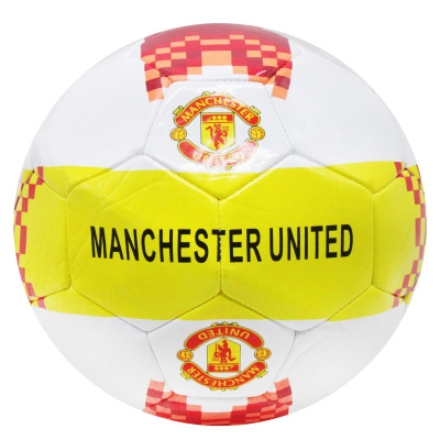 М'яч футбольний розмір №5, жовтий miBalon FB20144