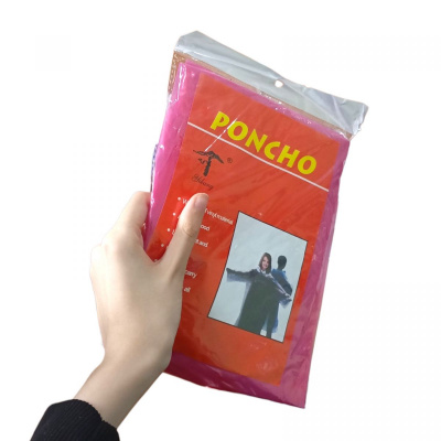 Плащ-дощовик (ПОНЧО) (СИНІЙ) 105х80 см MIC H-177