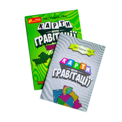 Настільна гра Карти проти гравітації укр Ранок 10120197У