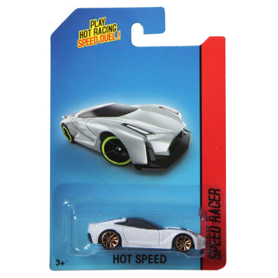 Машина гоночна біла YG Toys I868-1