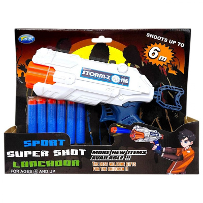 Бластер на поролонових патронах YINIYA TOYS 138B-1