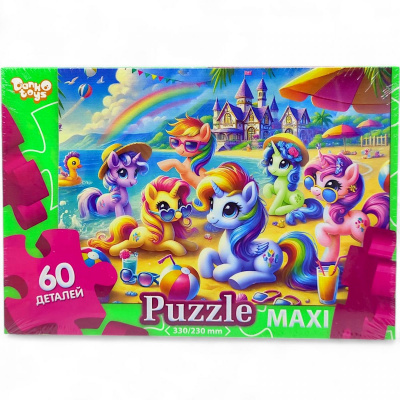 MAXI PUZZLE 60 ЄДИНОРОГИ НА ПЛЯЖІ Danko toys Mx60-11-01,02,03,04...16