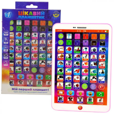 Цікавий планшетик (ОЗВУЧУВАННЯ УКРАЇНСЬКОЮ МОВОЮ,(РОЖЕВИЙ) Wtoys 94568