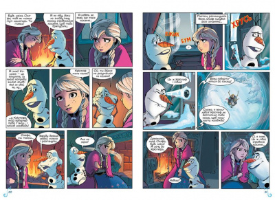 Комікси Дісней Крижане серце Ранок ЛП1420002У