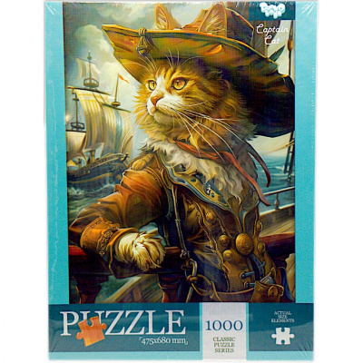 Пазли класичні (1000 елементів), Captain Cat Dankotoys C1000-13-01,02,03,04...10