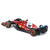 Колекційна автомодель "Ferrari Racing - SF-25 (2025)" 18-36853, 1:43 масштаб Колекційна автомодель "Ferrari Racing - SF-25 (2025)" 18-36853, 1:43 масштаб
