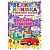 Велика книга Розвиваючі наклейки. Розумні завдання. Веселий транпорт (укр) Crystal Book F00015363