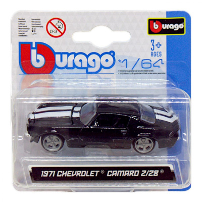 Машинка металева (колекційна) 1971 Chevrolet Camaro 2/28 Bburago 18-59000