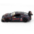 Дитяча автомодель BENTLEY CONTINENTAL GT3 TechnoDrive 250260 чорний Дитяча автомодель BENTLEY CONTINENTAL GT3 TechnoDrive 250260 чорний