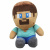 Мʼяка іграшка Minecraft: Стів (25 см) вид 2 MIC C50705