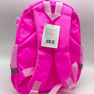Рюкзак дитячий із милим кошеням р-р 6*29*37см MIC B6310