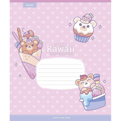 Зошит учнівський "Just be Kawaii" 012-3408K-2 в клітинку, 12 аркушів
