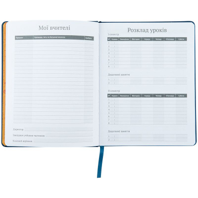 Щоденник шкільний, тверда обкл. PU, Space skate Kite K22-264-2