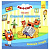 Колекція історій Три коти: Спритні кошенята (укр) Ранок ЛП1629002У
